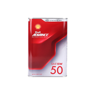 壳牌劲擎摩托车机油全合成15W50杜卡迪川崎Ninja400Z900凯越春风