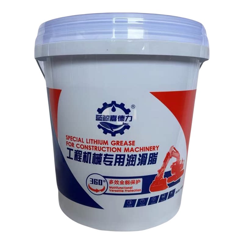 蓝鲸嘉德力黄油润滑脂正品包邮