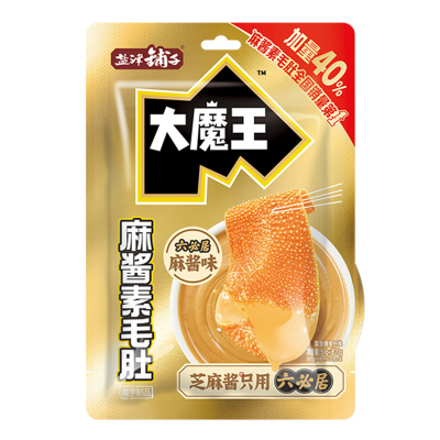 盐津铺子大魔王魔芋素毛肚麻酱味零食小吃休闲食品解馋