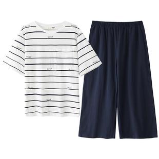 康妮雅纯棉睡衣女款宽松新款夏季妈妈短袖七分裤中年套装家居服
