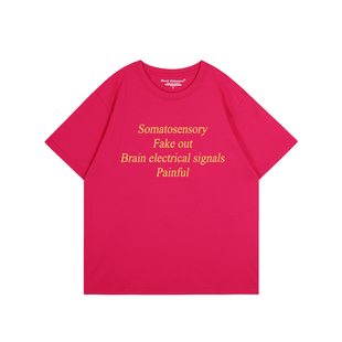 日常简约风宽松韩版白色正肩t恤女短袖2026新款高级感纯棉上衣潮