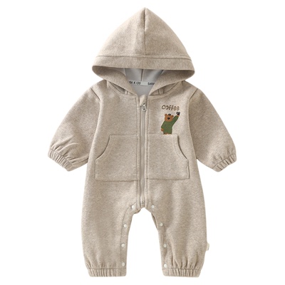 男宝宝春季套装洋气婴儿春装衣服小月龄分体两件套外出服儿童外套