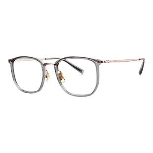 BOLON暴龙镜框王俊凯同款BT6000纯钛板材超轻时尚男女款同款舒适