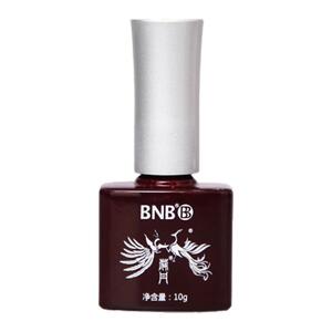 美甲专用结合剂正品bnb指甲油胶蔻丹底胶双效封层胶套装超亮耐磨