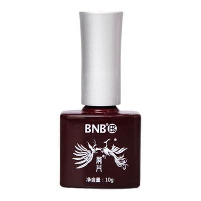 美甲专用结合剂正品bnb指甲油胶蔻丹底胶双效封层胶套装超亮耐磨