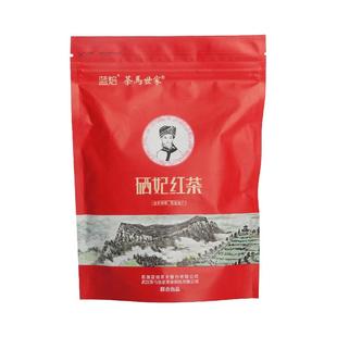 茶马世家恩施利川红浓香型含硒高山工夫小种红茶自己喝便携装50g