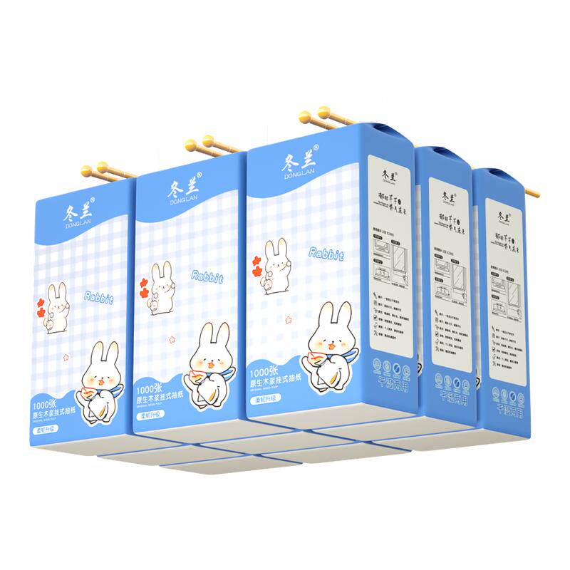 大包底部抽取式纸巾悬挂式抽纸家用实惠装卫生纸面巾纸擦手纸宿舍