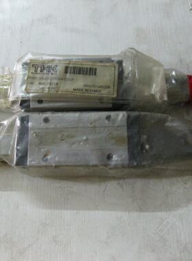 议价THK导轨 HSR20LR1UU220LP   现货2套特价适用