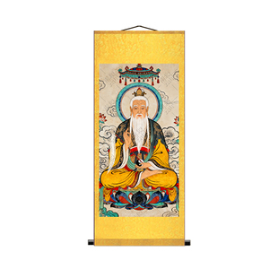 三清画像祖师爷太上老君灵宝元始道德天尊道场装饰家用卷轴挂画新