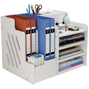 文件夹收纳盒文件架框架子置物架办公用品大全办公室桌面资料整理档案栏书立书架筐神器多层篮盘书框立式