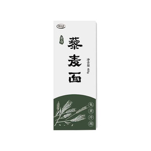 康在此藜麦低脂饱腹代餐冷泡