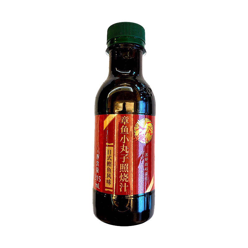 新太平洋一发入魂照烧酱汁日式章鱼小丸子照烧鲣鱼汁烧烤酱215ml