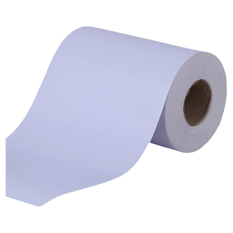 磨砂透明贴纸不干胶PVC透明防水UV印刷材料A4定制打印规格不干胶