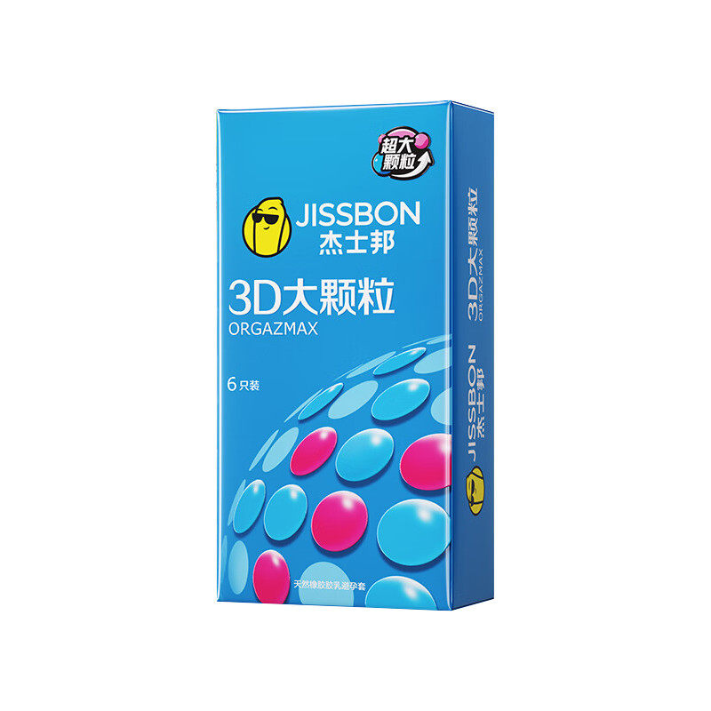 杰士邦大颗粒螺纹避孕套