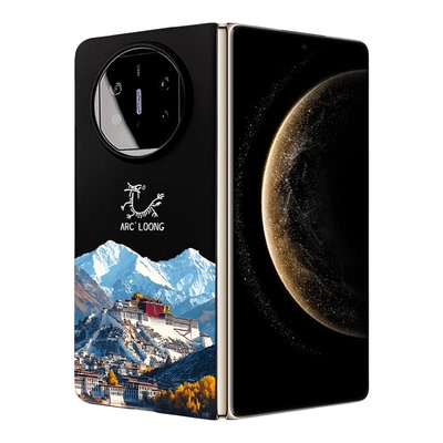 适用华为MateX5典藏版折叠手机壳X6轻薄保护套大孔布达拉宫HuaweiX6防摔磁吸硬壳MateX3荣耀MagicV3磨砂后壳