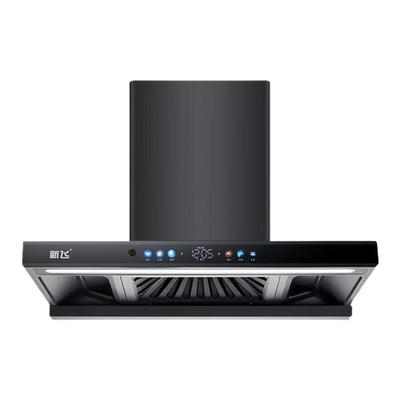 新飞智能语音T型三腔抽油烟机