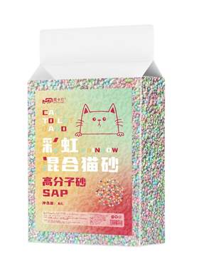 魔卡尼彩虹高分子混合猫砂