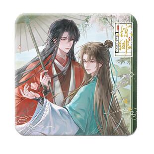 【漫汪汪首发】漫中游我磕了对家X我的CP惊绯徽章顾依凉 正版周边