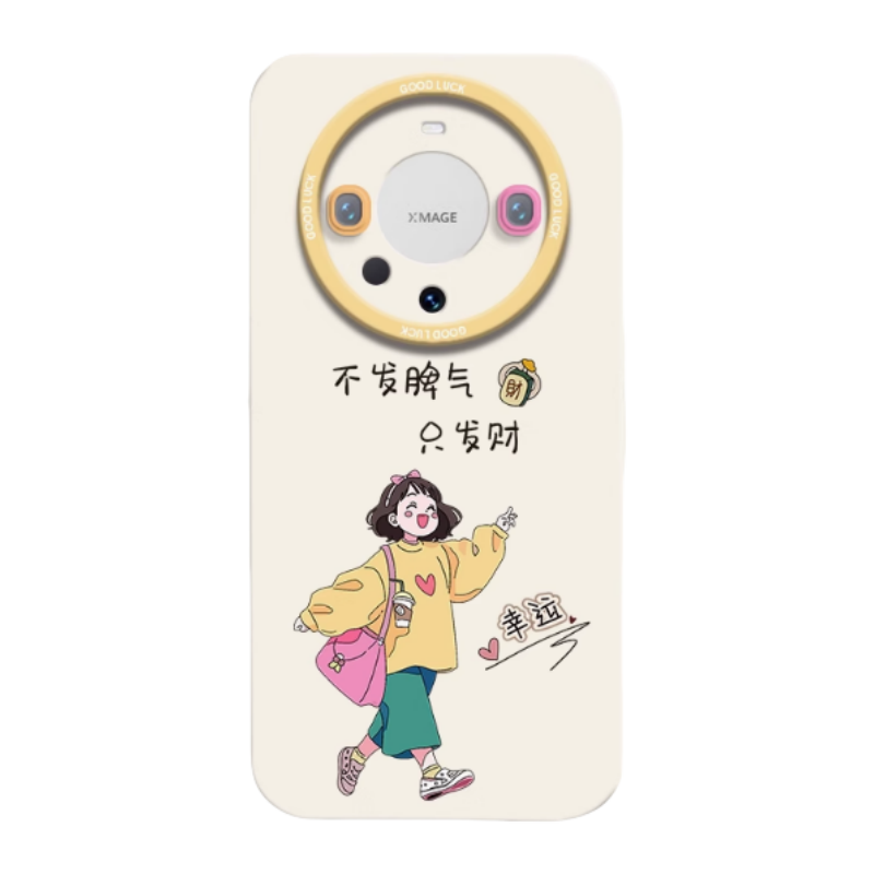 可爱发财女孩适用华为mate60手机壳mate60pro+全包瞳眼硅胶壳mate70防摔mt60pro保护套男40女30