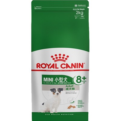 皇家狗粮老年犬2kg通用型