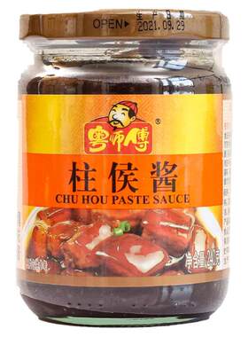 粤师傅叉烧排骨柱侯海鲜蒜蓉辣酱