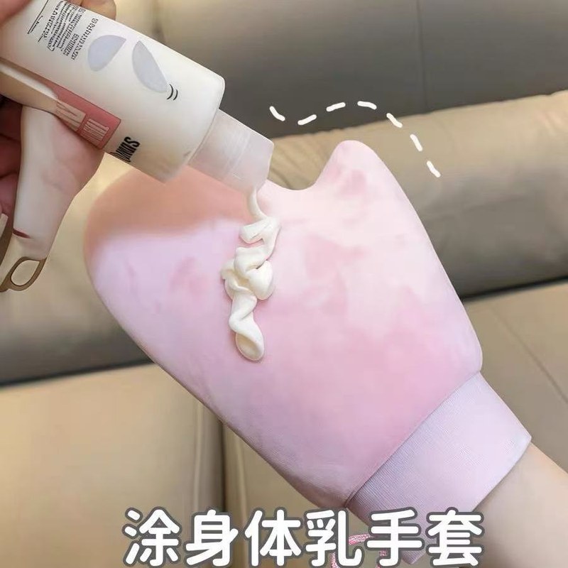涂身体乳手套秋冬精油美白植绒按摩工具懒人素颜霜快速涂抹神器