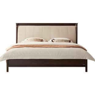 林氏KIDS家居新中式实木床双人床排骨架床架2025新款主卧氏