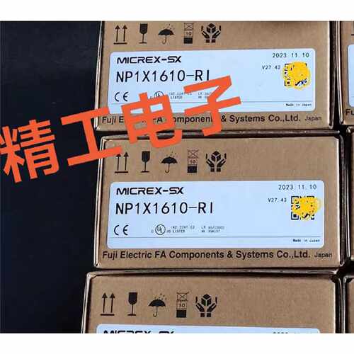 议价NP1PS32R NP1PS74R 245R NP1L维修