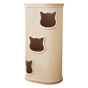 猫抓板猫窝一体立式剑麻桶耐抓不掉屑幼猫磨爪器猫咪超大号猫抓柱