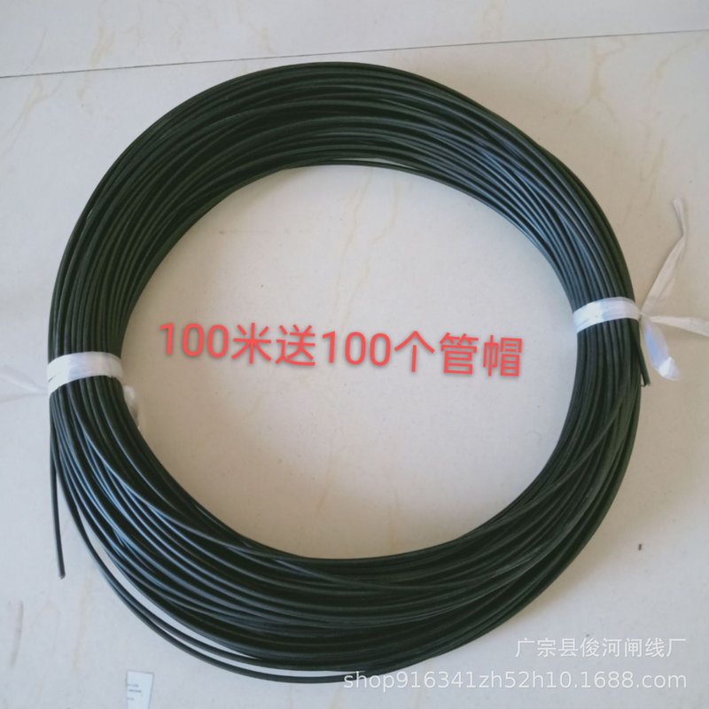 自行车刹车线管山地车线管变速线管外管  可自制长度车店骑行用品