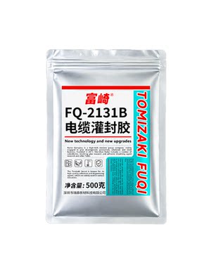 富崎PUR聚氨酯电缆专用灌封胶