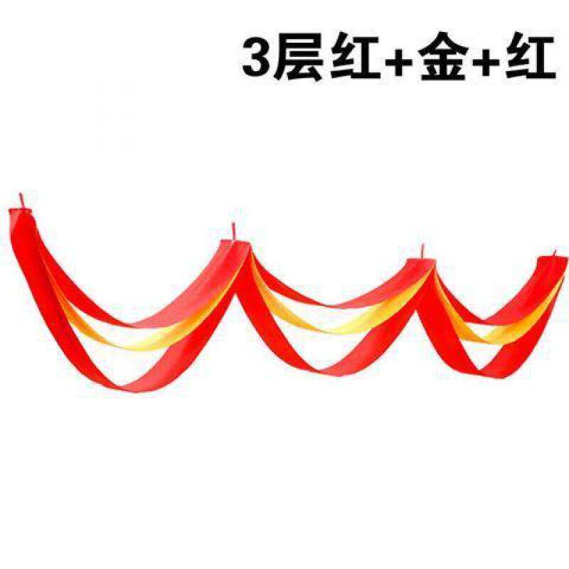 新品商场布置波浪旗彩带 吊顶室内开业装饰拉花花球店铺装饰彩i.