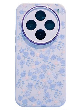 ins风小清新温柔紫色碎花适用vivox100/x200pro手机壳新款高级感x80/x90网红手机套x300pro硅胶防摔保护套女