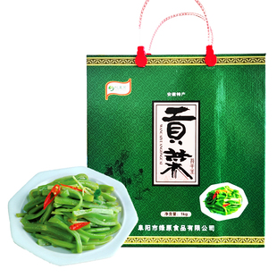 安徽特产皖菜园贡菜1000g礼盒装保鲜苔干2斤新鲜义门贡菜过节送礼