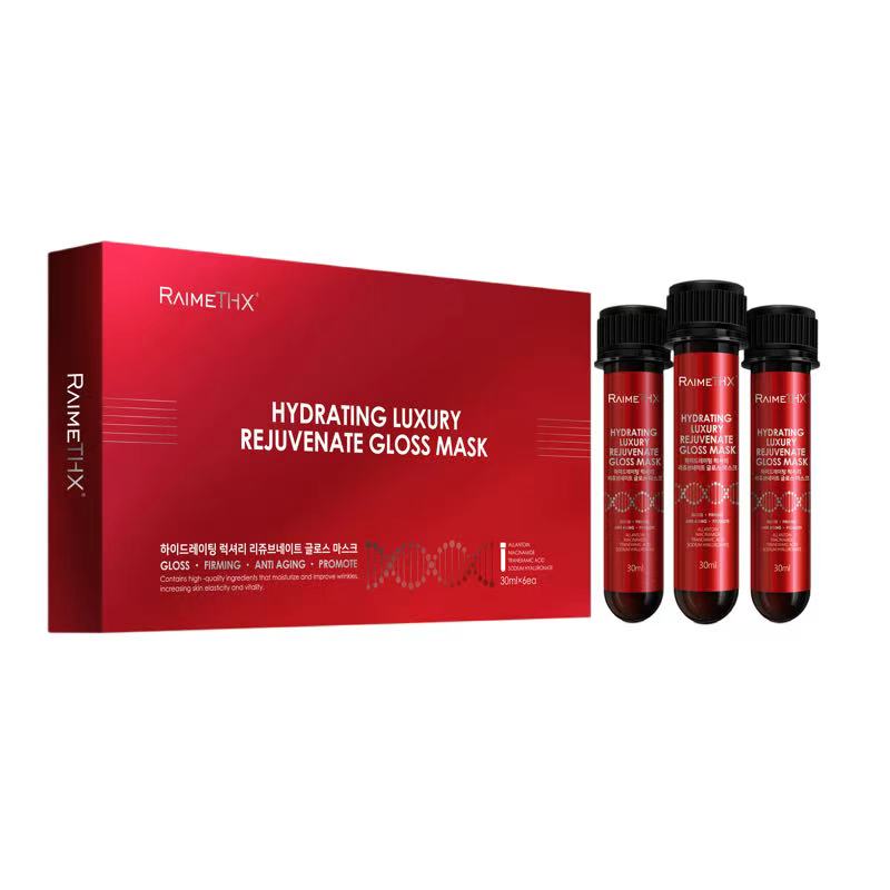 Raimethx/雷美特丝水光贴片面膜
