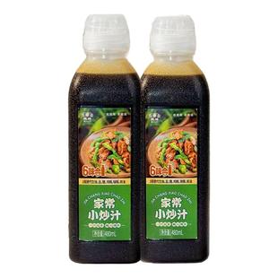 龙牌酱油小炒汁提鲜增香家常小炒湖南湘菜辣椒炒肉家用厨房调味品