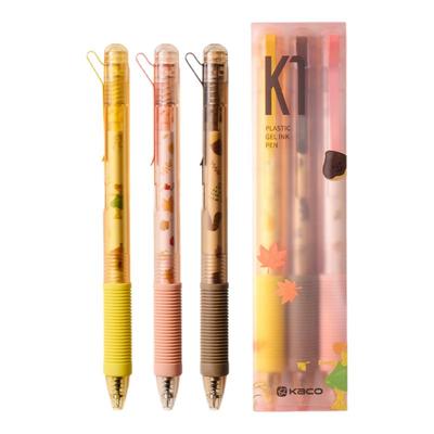 KACO按动式黑色中性笔K1谷仓拾秋简约0.5mm笔芯 学生书写学习用刷题考研黑笔签字笔办公文具