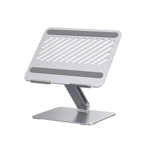 绿联笔记本电脑支架支撑可升降悬空抬增高铝合金键盘托架子桌面散热站立式适用平板电脑笔记本轻薄本游戏本