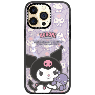 库洛米手机壳适用苹果15promax透明hellokitty壳iPhone16pro保护壳新款女款可爱美乐蒂磁吸壳大耳狗