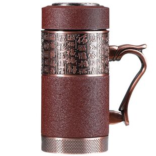 紫砂茶杯紫砂保温杯送爸爸妈妈生日节日礼物老师纪念礼品定制刻字