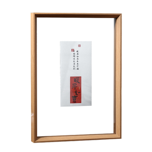 双面透明相框摆台装裱画框空框6寸8寸标本展示框a4A3海报框架4k8K