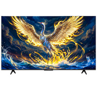 TCL雷鸟鹤6 Ultra25款55英寸QD-MiniLED超低反电视机以旧换新补贴