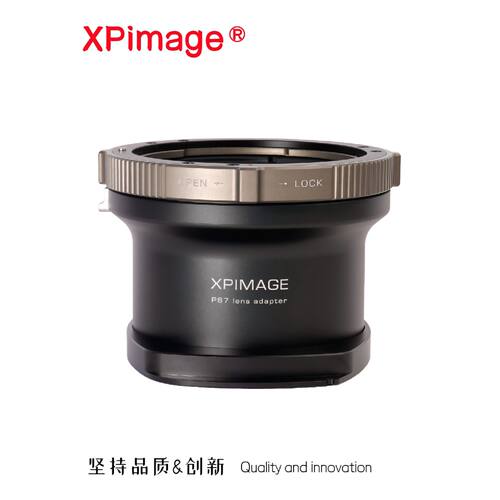 【议价-可维修】XPima P67 to XT锁定版转接环 适配宾得P6 /二手