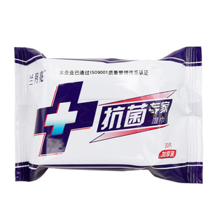 爽尔佳抗菌专家卫生私处洁阴湿巾纸男女房事清洁护理厕纸经期分泌