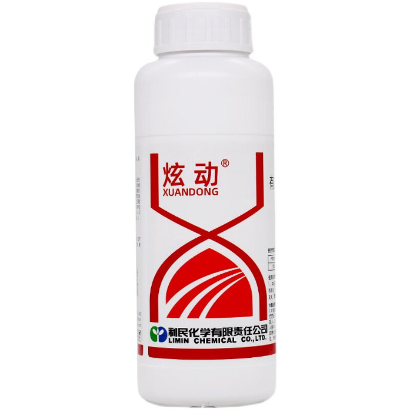 40%杀虫药量大从优噻虫啉