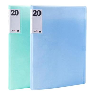 A4资料册透明插页文件夹档案收纳