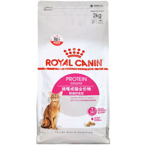 法国皇家EF38三合一挑嘴通用粮2KG折耳波斯成猫香味口感挑嘴猫粮