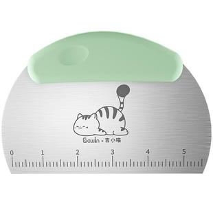 不锈钢切面刀家用刮板硅胶刮刀带刻度面粉肠粉馒头切刀片烘焙工具