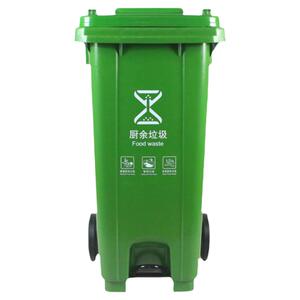 环卫商用可回收街道脚踩垃圾桶