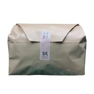 【大份装】冰糖甜勐库老树毛茶生茶普洱茶生茶散茶源料农产品